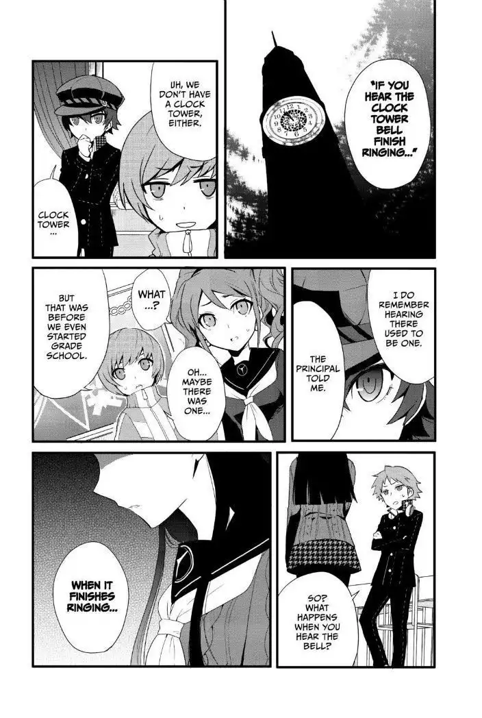 Persona Q - Shadow of the Labyrinth - Side: P4 Chapter 1 27